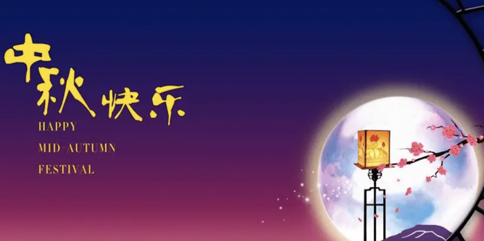 WX20220912-145147@2x.png